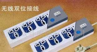 網吧電腦專用插座接線板SY-816 高效安全用電解決方案